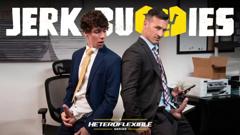 ¡Sal de aquí, amigo, esta habitación está ocupada! – Cristiano, Derek Kage