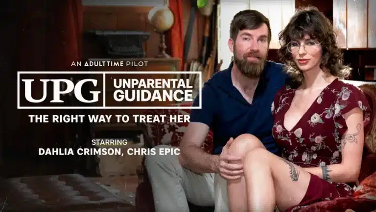 La manera correcta de tratarla – Chris Epic, Dahlia Crimson