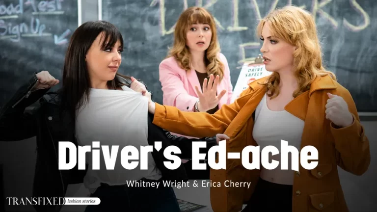 Dolor de cabeza para el conductor – Whitney Wright, Erica Cherry