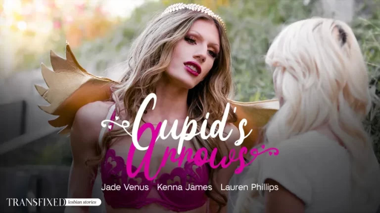 Las flechas de Cupido – Kenna James, Lauren Phillips, Jade Venus