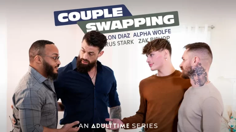 Dillon Diaz, Zak Bishop, Cyrus Stark, Alpha Wolfe